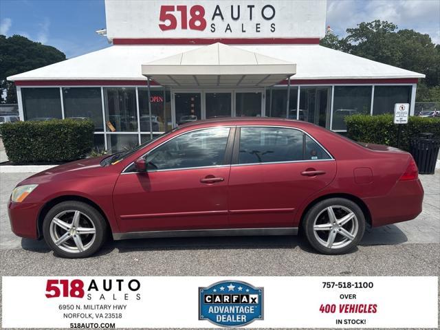 2007 Honda Accord