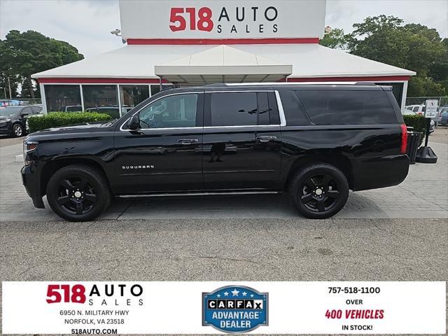 2020 Chevrolet Suburban