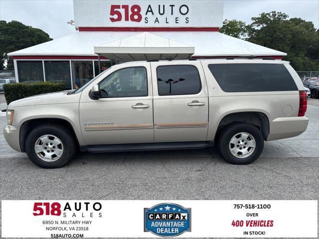 2007 Chevrolet Suburban