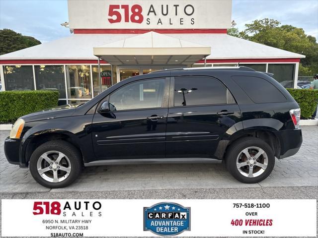 2007 Chevrolet Equinox