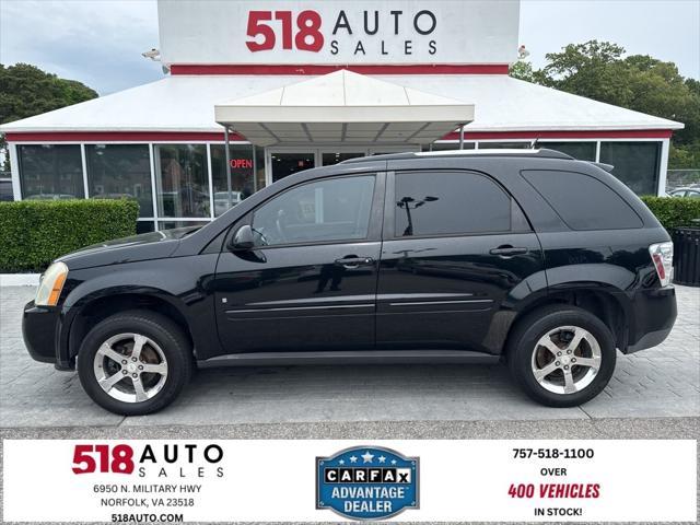 2007 Chevrolet Equinox