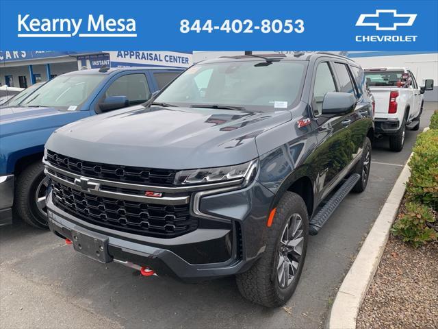 2021 Chevrolet Tahoe