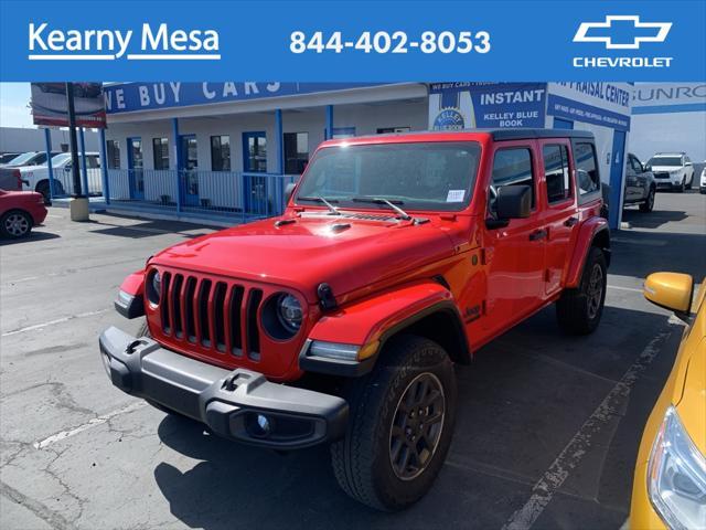 2021 Jeep Wrangler Unlimited