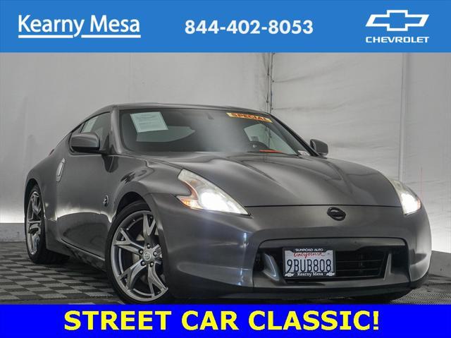 2012 Nissan 370Z
