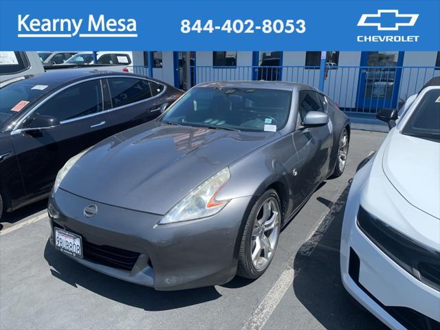 2012 Nissan 370Z