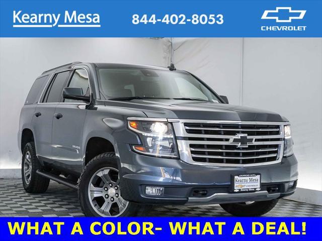 2020 Chevrolet Tahoe