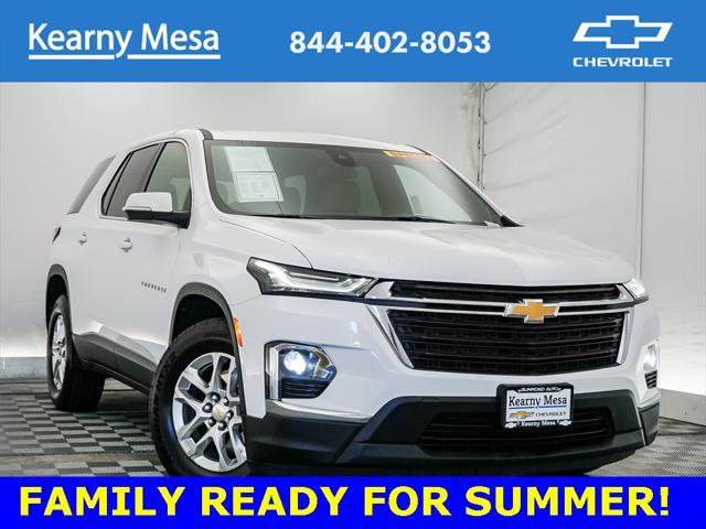 2022 Chevrolet Traverse