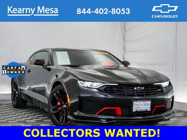 2023 Chevrolet Camaro