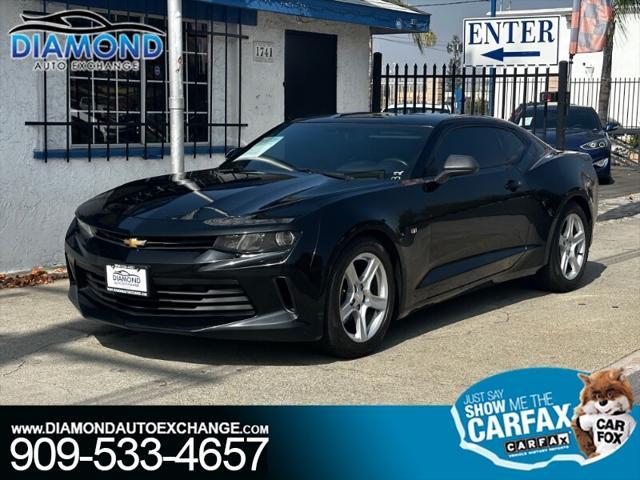 2017 Chevrolet Camaro