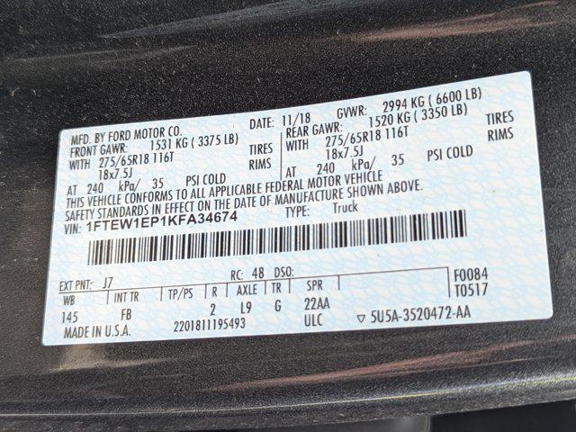 Photo of 2019 Gray Ford F-150