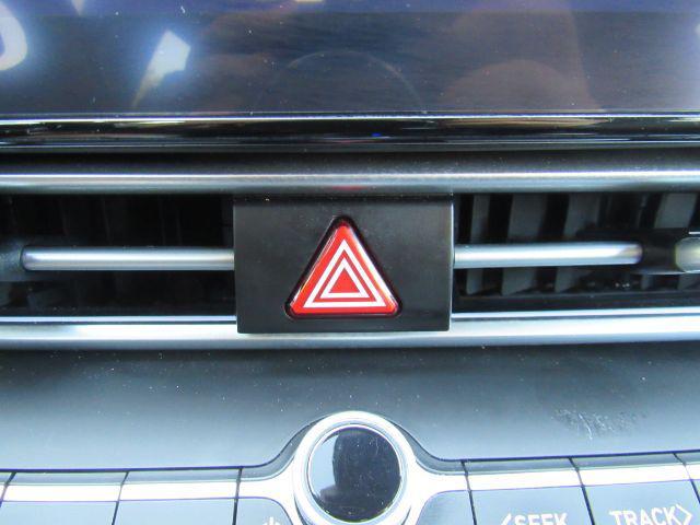 Photo of 2024 Ecotronic Gray Hyundai ELANTRA
