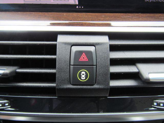 Photo of 2021 Mineral White Metallic BMW X3