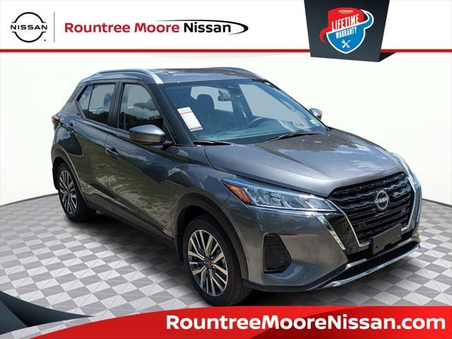 2024 Nissan Kicks