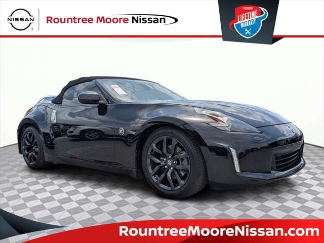 2018 Nissan 370Z