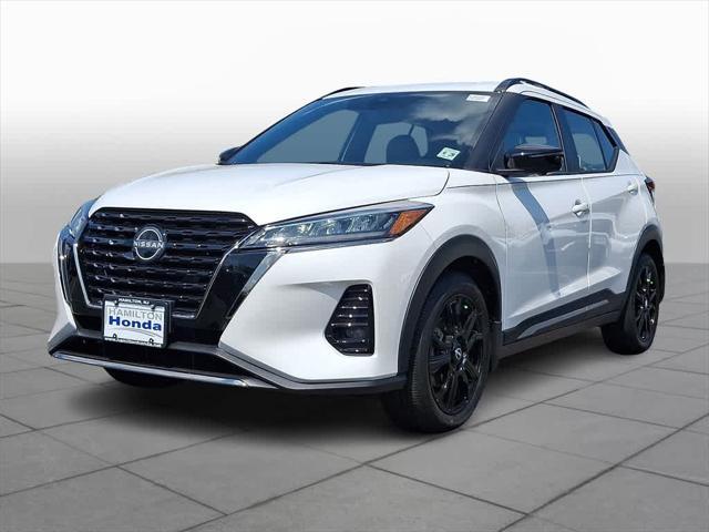 2024 Nissan Kicks