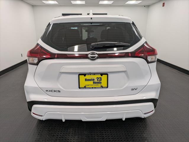 Photo of 2024 Fresh Powder Nissan Kicks