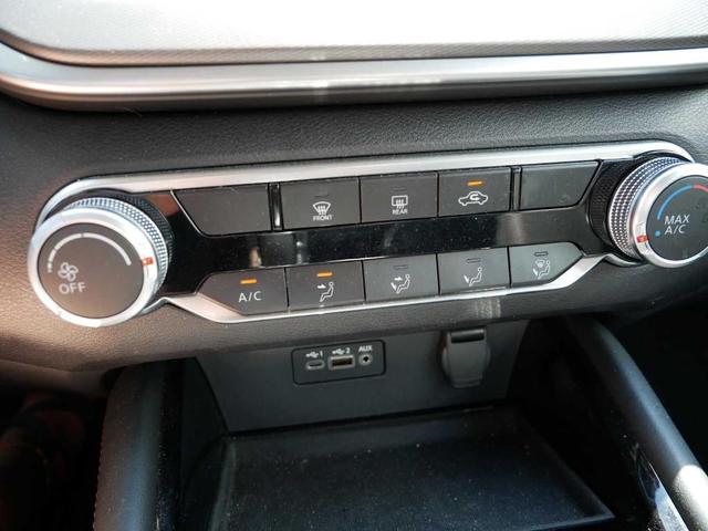 Photo of 2023 Scarlet Ember Nissan Altima