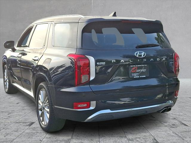 Photo of 2020 Moonlight Cloud Hyundai PALISADE