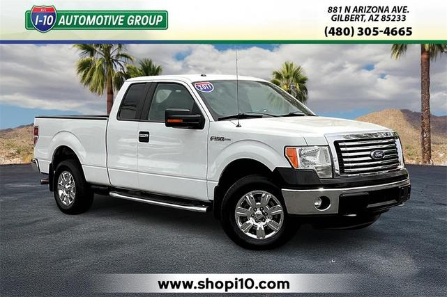 2011 Ford F-150