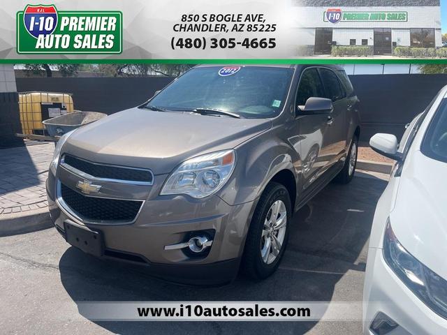 2012 Chevrolet Equinox