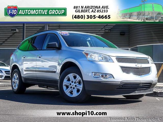 2012 Chevrolet Traverse