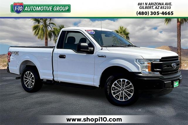 2020 Ford F-150