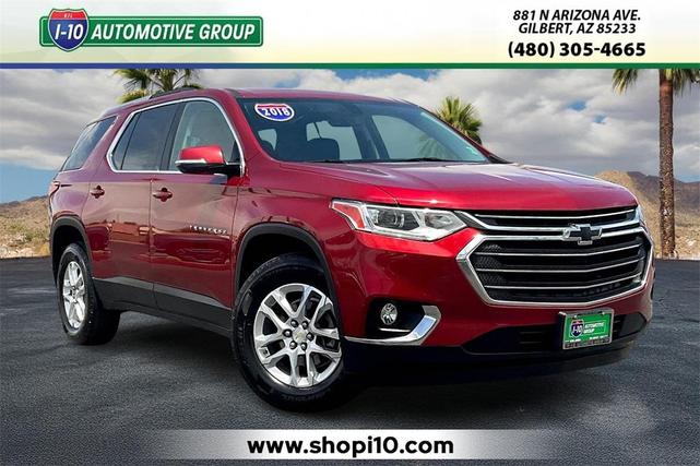 2018 Chevrolet Traverse