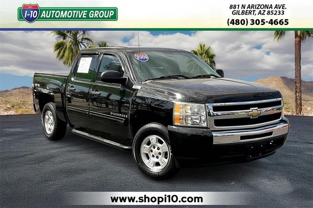 2009 Chevrolet Silverado 1500