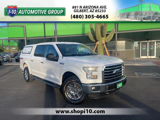 2016 Ford F-150