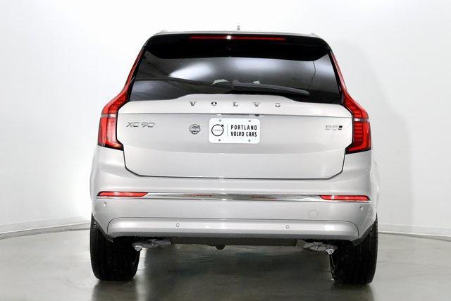 Photo of 2025 Silver Volvo XC90