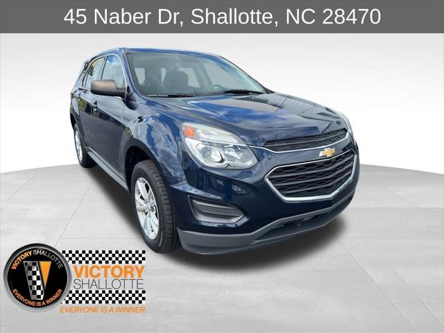 2017 Chevrolet Equinox