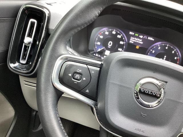 Photo of 2020 Ice White Volvo XC40