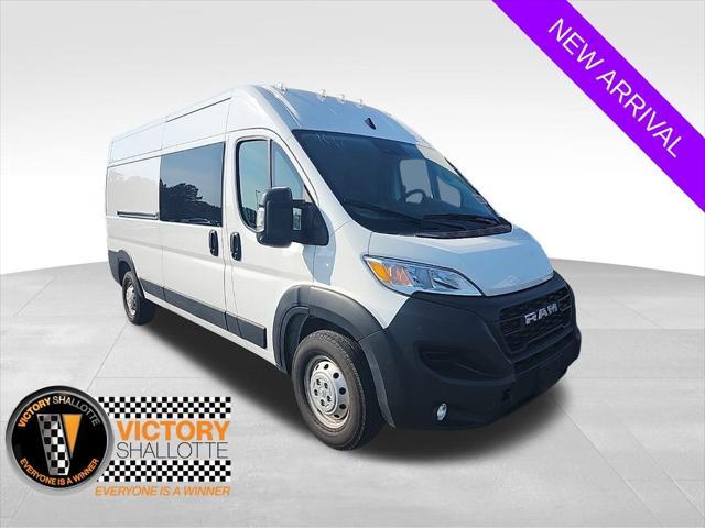 2023 RAM Promaster 2500