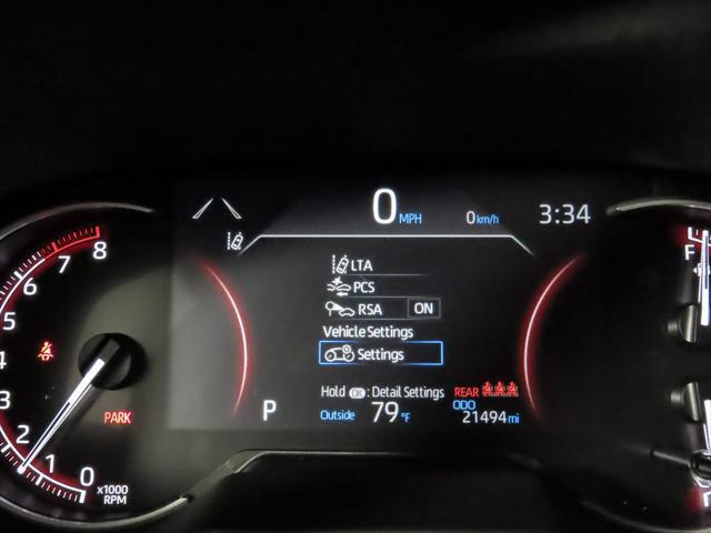 Photo of 2024 Ice Toyota RAV4