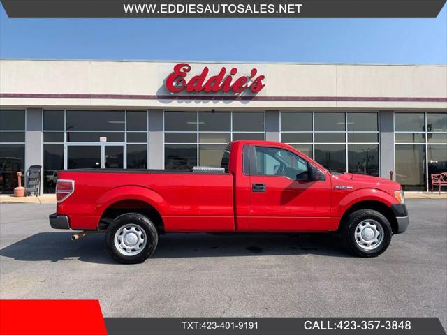 Photo of 2014 Vermillion Red Ford F-150