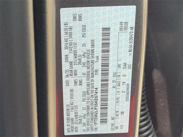 Photo of 2025 Gray Ford F-150