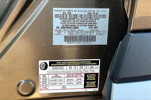 Photo of 2026 Fresh Powder Nissan Kicks