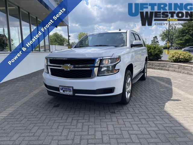 2015 Chevrolet Tahoe
