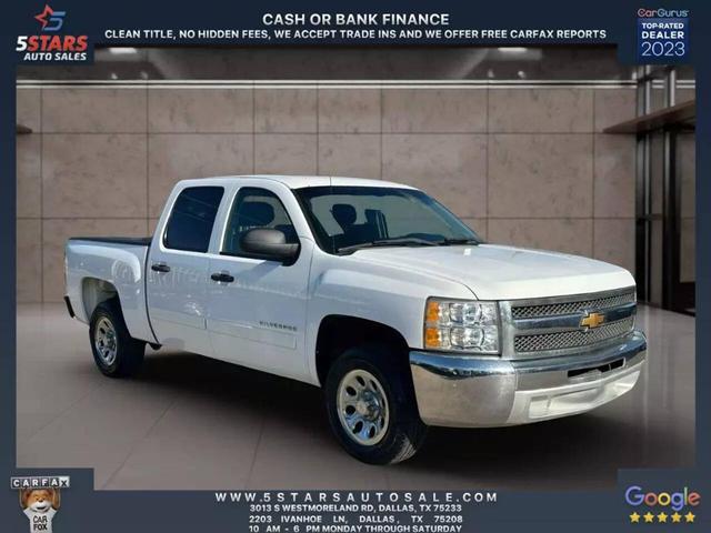 2013 Chevrolet Silverado 1500
