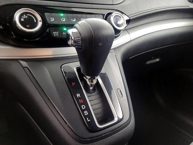 Photo of 2016 Silver Honda CR-V