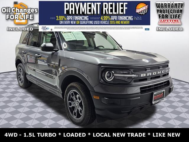 2024 Ford Bronco Sport