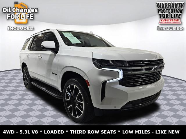 2022 Chevrolet Tahoe