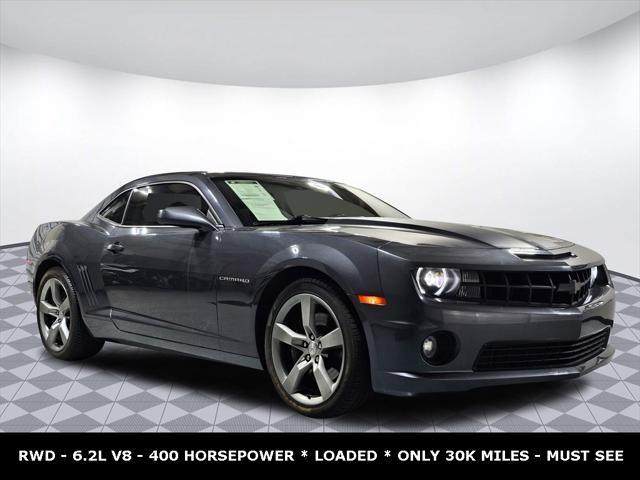 2010 Chevrolet Camaro