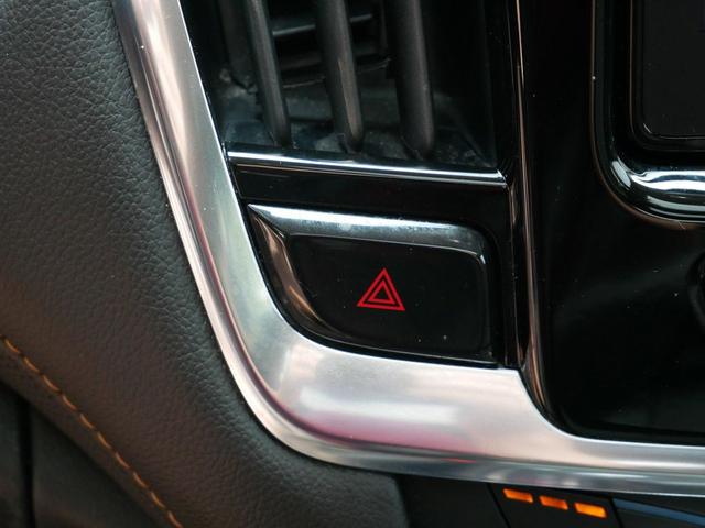 Photo of 2021 Mosaic Black Metallic Chevrolet Traverse