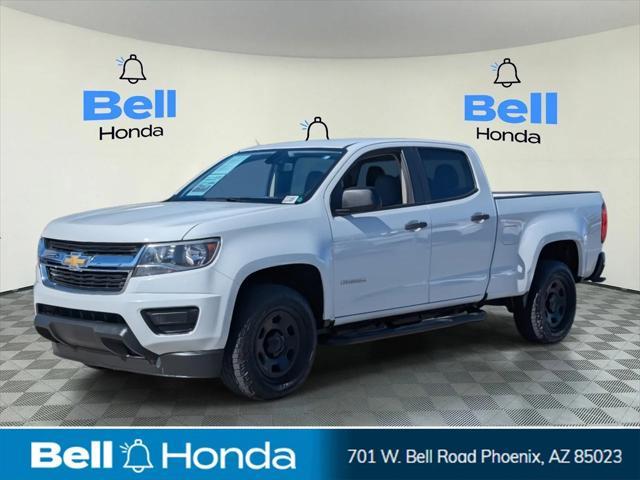 2015 Chevrolet Colorado