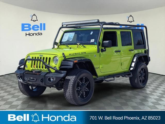2017 Jeep Wrangler Unlimited