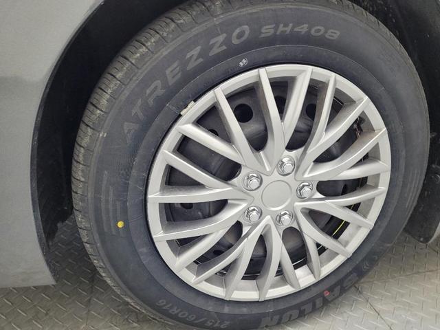 Photo of 2015 Gun Metallic Nissan Altima