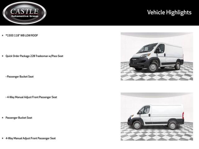 Photo of 2025 Bright White Clearcoat RAM ProMaster 1500