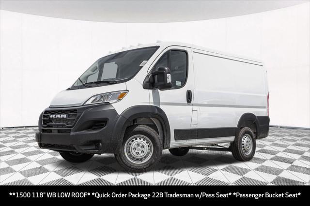 Photo of 2025 Bright White Clearcoat RAM ProMaster 1500