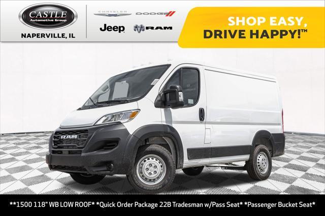 Photo of 2025 Bright White Clearcoat RAM ProMaster 1500